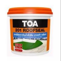 ราคา TOA 201 Roofseal อะคริลิคกันซึม ทีโอเอ 201 (ขาว 1 kg) (4300469030)