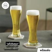 ราคา [แก้วเบียร์ เกรด A] IMPERIAL 475 ml - แก้วเบียร์ใบใหญ่ ทรงเว้าสูง เก็บความเย็นนาน เนื้อหนาใส [B013] (21927838172)