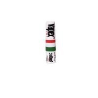ราคา VAPEX 2in1(2 mL) วาเป๊กซ์ ทู อิน วัน ยาดม บรรเทาอาการวิงเวียน คัดจมูก ขนาด 2 มล. (24219057344)