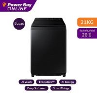 ราคา SAMSUNG Bespoke AI เครื่องซักผ้าฝาบน Inverter 21 kg รุ่น WA80F21S8BST (42901784456)