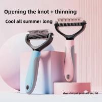 ราคา Pet detangling comb, dog grooming tool, hair removal comb, beauty comb, dog comb, pet supplies, cat comb, for outdoor us (51856958123)