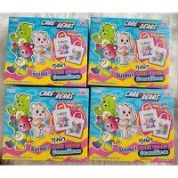 ราคา ขนมลูกอมสตอเบอรี่ โอเค แคร์แบร์ในเซเว่น แถมกระเป๋าผ้าสุดคิ้วท์ (22626164722)