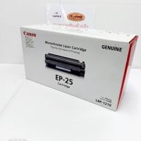 ราคา ตลับผงหมึกโทนเนอร์ สำหรับเครื่องพิมพ์ Canon Cartridge EP-25 ดำ Original (ออกใบกำกับภาษีได้) (10982802895)