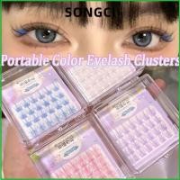 ราคา SONGCI Segment Eyelashes, Mink Hair Soft Stem สีสัน Lashes, Spice Girls Eyelash สีสัน Wispy ธรรมชาติขนตาสําหรับขนตา (57753196388)