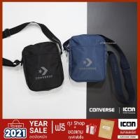 ราคา Converse Quick Mini Bag - Black / Navy l สินค้าลิขสิทธิ์แท้ l พร้อมถุง Shop I ICON Converse (8486782990)