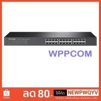 ราคา Switching Hub TP-LINK TL-SF1024 24 Port (1987243256)