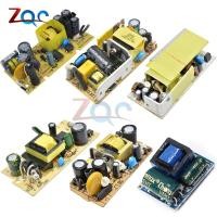 ราคา สวิตช์พาวเวอร์ซัพพลาย AC-DC 100V-240V 110V 220V เป็น 5V 12V 5A 2A 2.5A 1A SMPS (21809151294)