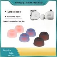 ราคา เหมาะสําหรับ Audio-Technica ATH-SQ1TW จริงหูฟัง CKS5TW In-Ear Earmuffs หูหมวก CKS30TW ซิลิโคนหูฟังกรณี CKR70TWS หูปลั๊กหนัง Universal อุปกรณ์เสริมเย็น (45858310352)