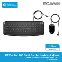 ราคา HP Pavilion 200 Capri Combo คีย์บอร์ดและเมาส์ USB 9DF28AA (51109723811)