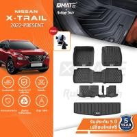 ราคา Xmate พรมปูพื้นรถยนต์ NISSAN X-TRAIL 2022-โฉมปัจจุบัน พรมรถรถยนต์ TPE 3D พรมเข้ารูป ตรงรุ่น กันน้ำ (57153968930)
