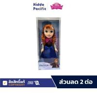 ราคา Disney Frozen Anna Value Dolls ของเล่น ตุ๊กตา โฟรเซ่น เจ้าหญิงอันนา (19764769248)