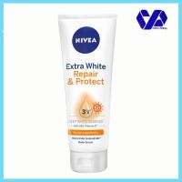ราคา นีเวีย เซรั่ม ไวท์รีแพร์ SPF50 ขนาด 320 มล (6232494083)