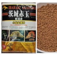 ราคา ดินญี่ปุ่น ยี่ห้อดัง Ibaraki Akadama ขนาด 500กรัม (2168375415)