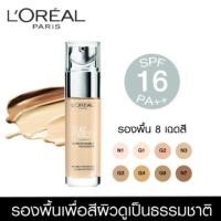 ราคา L'OREAL TRUE MATCH LIQUID FOUNDATION GOLD CREAM 30 ml (1046537420)