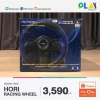 ราคา HORI RACING WHEEL จอยพวงมาลัย For PS4,PS3 มือสอง (8983676074)