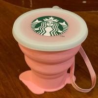 ราคา แก้วสตาร์บัคพับได้ รุ่น bearista foldable cup สีชมพู (5839805209)