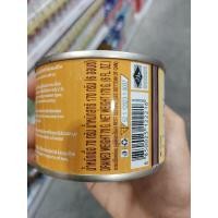 ราคา ลำใย ผลไม้เชื่อมกระป๋องตราUFC 170กรัม (23750406053)