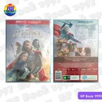 ราคา DVD - Thor The Dark World : ธอร์ เทพเจ้าสายฟ้าโลกาทมิฬ / ลิขสิทธิ์แท้ มือหนึ่ง / พากษ์ไทย (26272919168)