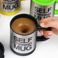 ราคา แก้วชงเครื่องดื่มอัตโนมัติ 400ml. Self Stirring mug แก้วเก็บความร้อน ปั่นเวย์ ชงกาแฟ (ใส่ถ่านก้อน) (23460353422)