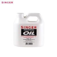 ราคา Singer น้ำมันจักรอุตสาหกรรม ขนาด 900 cc. (10632160595)