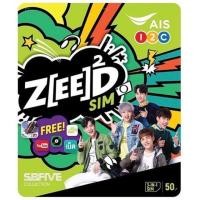 ราคา ซิมซี๊ด ซิมAIS 1-2call เติมเงิน Zeedซิมใหม่ สมัครโปรเน็ต4/15mbpsได้ (6842167127)