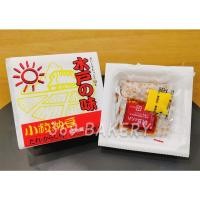 ราคา คอตสุบุนัตโตะ มิโตะโนะอะจิ (ถั่วเหลืองหมักพร้อมซอส)แพค 3 ถ้วย ขนาด 50g x 3ถ้วย(ตรา อะไซจิบัน) (41311759432)