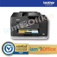 ราคา เครื่องพิมพ์ Brother MFC-J3530DW InkBenefit (1134257483)