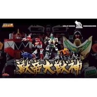 ราคา PNEW Daizyujin Daizyuzin & Dragon Caesar GX - 72 78 GX-72 GX-78 Zyuranger Soul of Chogokin Bandai SOC #EXO.Killer (19880703671)