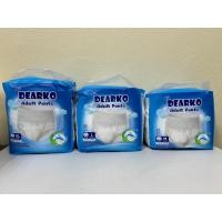 ราคา DEARKO Adult Diaper ผ้าอ้อมผู้ใหญ่ แบบกางเกง (10ชิ้น/ห่อ) (25660556714)