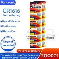 ราคา 200PCS New Original Panasonic CR1616 1616 DL1616 BR1616 ECR1616 3V Lithium Battery For Clocks Watch Calculator Button Co (18443275012)