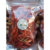 ราคา พริกจินดาแห้ง มีก้าน พร้อมส่ง 10 กรัม 20 บาท (26523591830)
