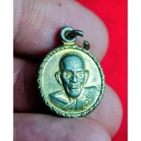 ราคา เหรียญโภคทรัพย์ ขวัญถุง เกลียวเชือก หลวงพ่อเอีย วัดบ้านด่าน ปราจีนบุรี กะไหล่ทอง สภาพตามรูป (42822954300)