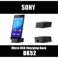 ราคา Sony Micro USB Charging Dock DK52 (สินค้าโซนฮ่องกง) (1712993275)