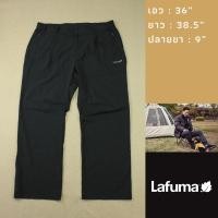 ราคา กางเกงขายาวเดินป่า เอว : 36 " Brand : Lafuma มือสองสภาพดี (24102149395)