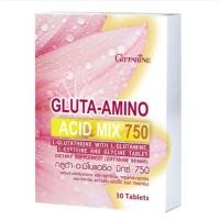ราคา [ ส่งฟรี ] กลูต้า-อะมิโน แอซิด มิกซ์ 750 ตรา กิฟฟารีน (8965979192)