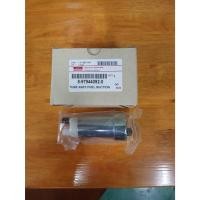 ราคา ปั๊มติ๊ก ISUZU D-MAX (54058039875)
