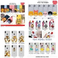 ราคา Csae samsung galaxy s20/s20+/s20ultra / เคสซัมซุง galaxy s20 (7019024450)