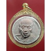 ราคา พระเนื้อผงจันทร์ลอย เนื้อชมพู ปี ๒๕๑๘ หลวงปู่ทิม วัดละหารไร่ (6645110856)