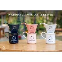 ราคา Set Ceramic Coffee Dripper by Zero Japan (29317790401)