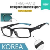 ราคา Korea แว่นตา ทรงสปอร์ต รุ่น 18166 C-5 สีดำด้านตัดฟ้า วัสดุ TR-90 เบาและยืดหยุ่นได้ (386610580)