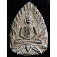 ราคา เปิดพระปทุมมาศ เนื้อชิน กรุสุพรรณบุรี (56656141151)
