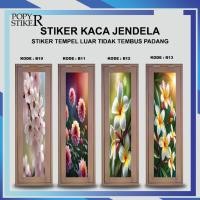 ราคา สติ๊กเกอร์ติดกระจก CAHAYA / WINDOW สติ๊กเกอร์ติดกระจกพร้อมดอกไม้ MOTIFS, สติ๊กเกอร์ติดกระจก / ไม่โปร่งแสง / ไฟ (53156195802)