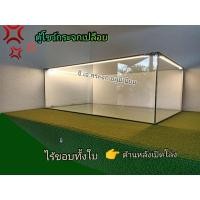 ราคา #ด้านหลังเปิดโล่ง, ตู้วางเค้ก ตู้เบเกอรี่ กระจกเปลือย ไร้ขอบ (17726456598)