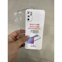 ราคา Xiaomi Redmi Note10S/Note10Pro/Note10/PocoM3/PocoM3Pro/Redmi9T/ Soft Case Clear หนาโปร่งใส (27643594181)