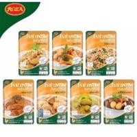 ราคา โรซ่าเมนูไก่ อาหารพร้อมทาน ขนาด 105 กรัม (49009250070)