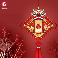 ราคา SEMBO BLOCK ตัวต่อเซ็มโบบล็อค 605035 เต้นรํา Lions Lucky Series เครื่องประดับแบบดั้งเดิม CNY ปีใหม่ตกแต่งบ้าน (50650913053)