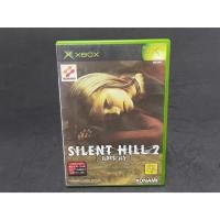 ราคา แผ่นเกมส์ XBOX Original Game : Silent Hill 2 : XBOX Original NTSC J (29021020356)