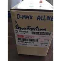 ราคา ปั้มครัชบน Isuzu D-max 2007-2019 แท้ (3163213153)