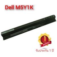 ราคา Power Max แบตโน๊ตบุ๊ค แบตเตอรี่โน๊ตบุ๊ค Dell M5Y1K Inspiron 14-3458 Inspiron 15-3451 notebook battery (22554813838)