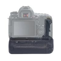 ราคา Mcoplus BG-6DII ด้ามจับแบตเตอรี่แนวตั้งเปลี่ยน BG-E21 สําหรับ Canon 6D Mark II 6DII 6D2 กล้องดิจิตอล SLR (56306606167)
